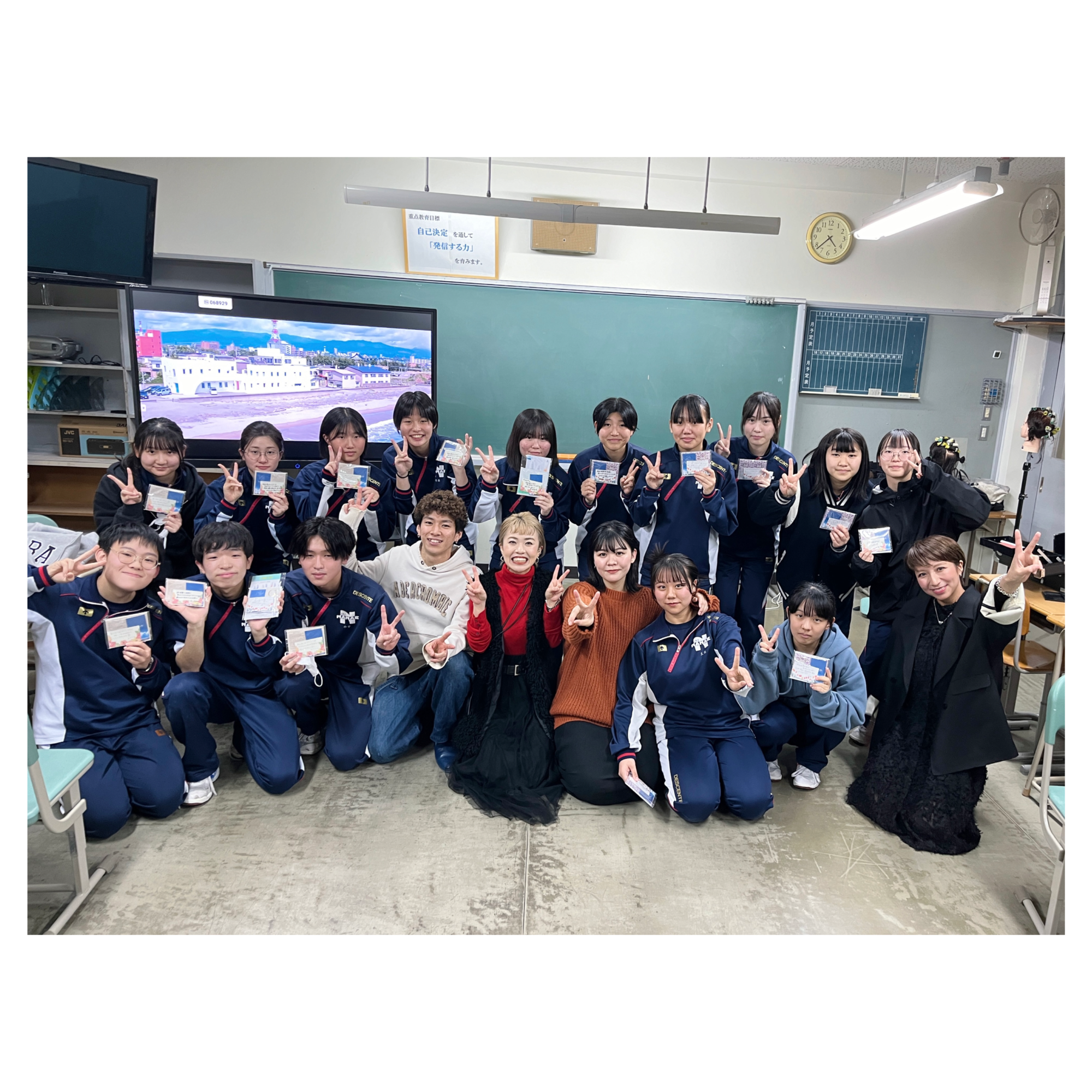 函館・美容室・新着情報