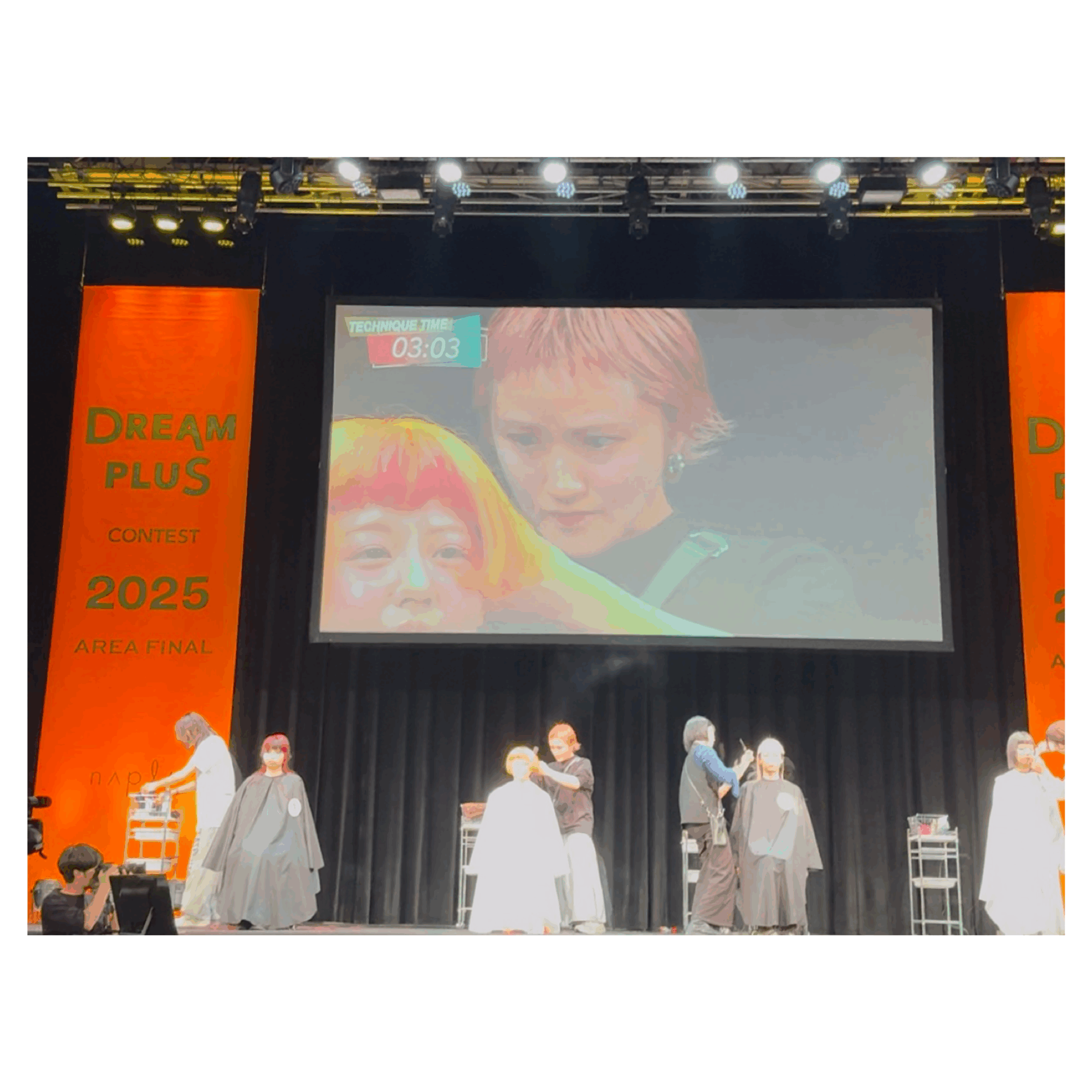 函館・美容室・新着情報