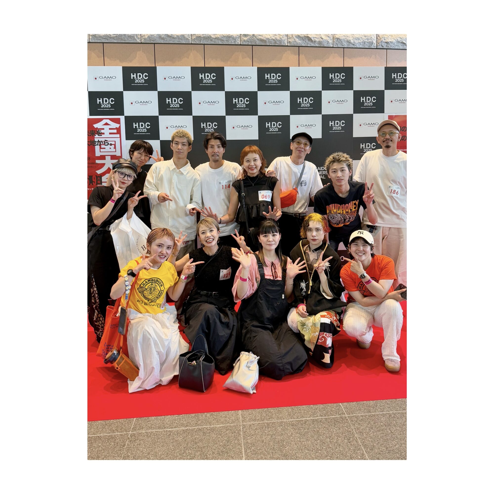 函館・美容室・新着情報