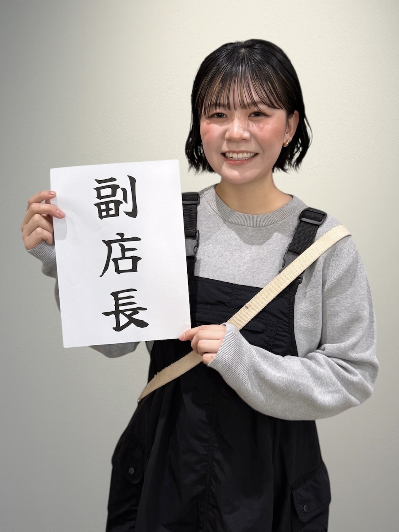 函館・美容室・新着情報