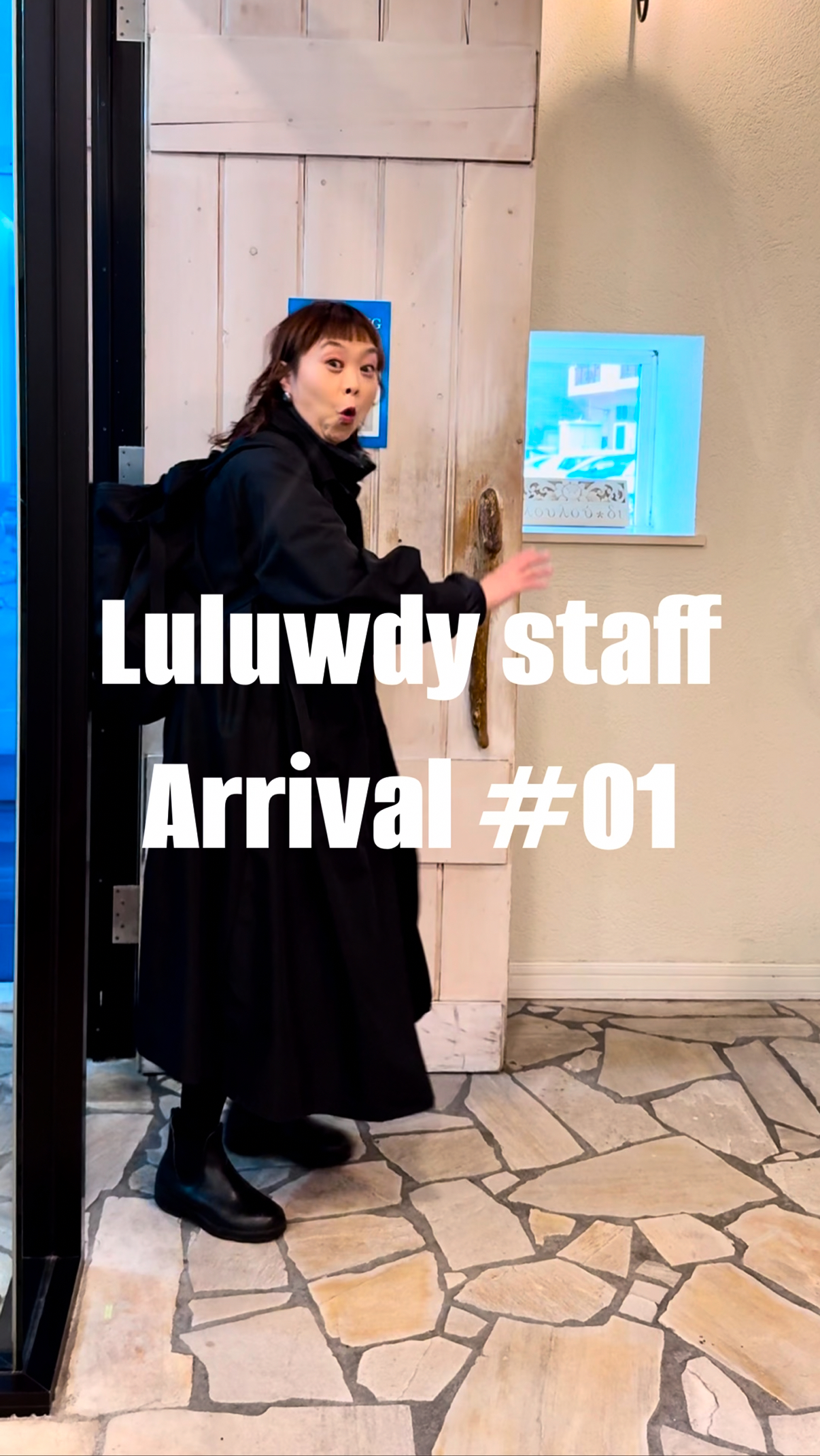 函館・ヘアスタイル