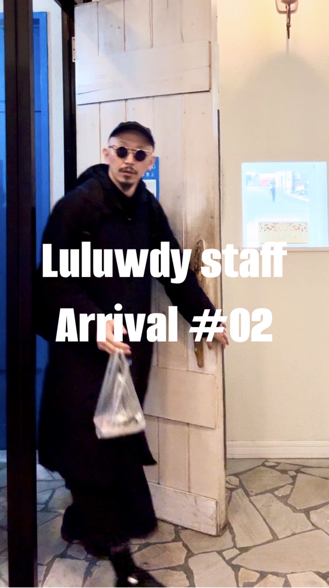 函館・ヘアスタイル