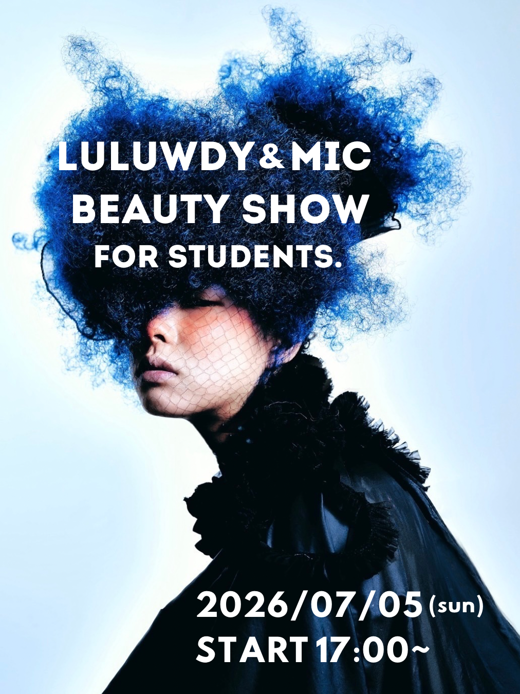 函館・ヘアスタイル