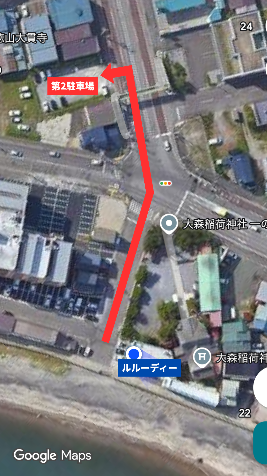 函館・美容室・新着情報