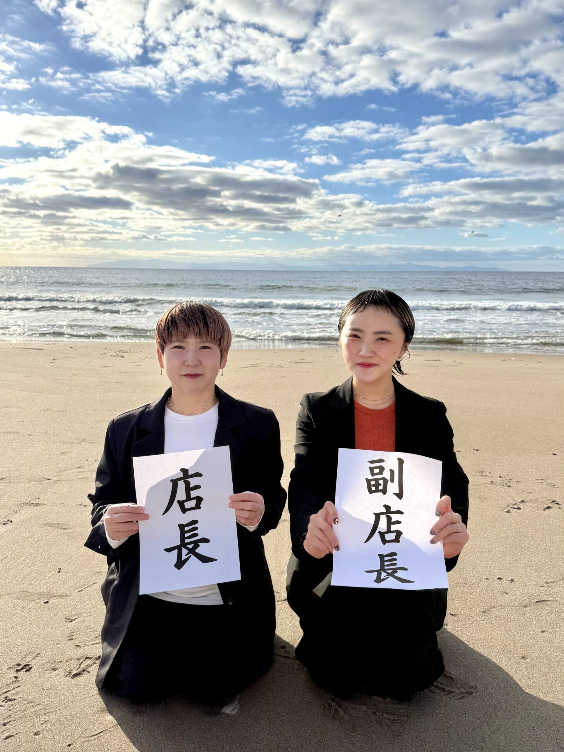 函館・ヘアスタイル